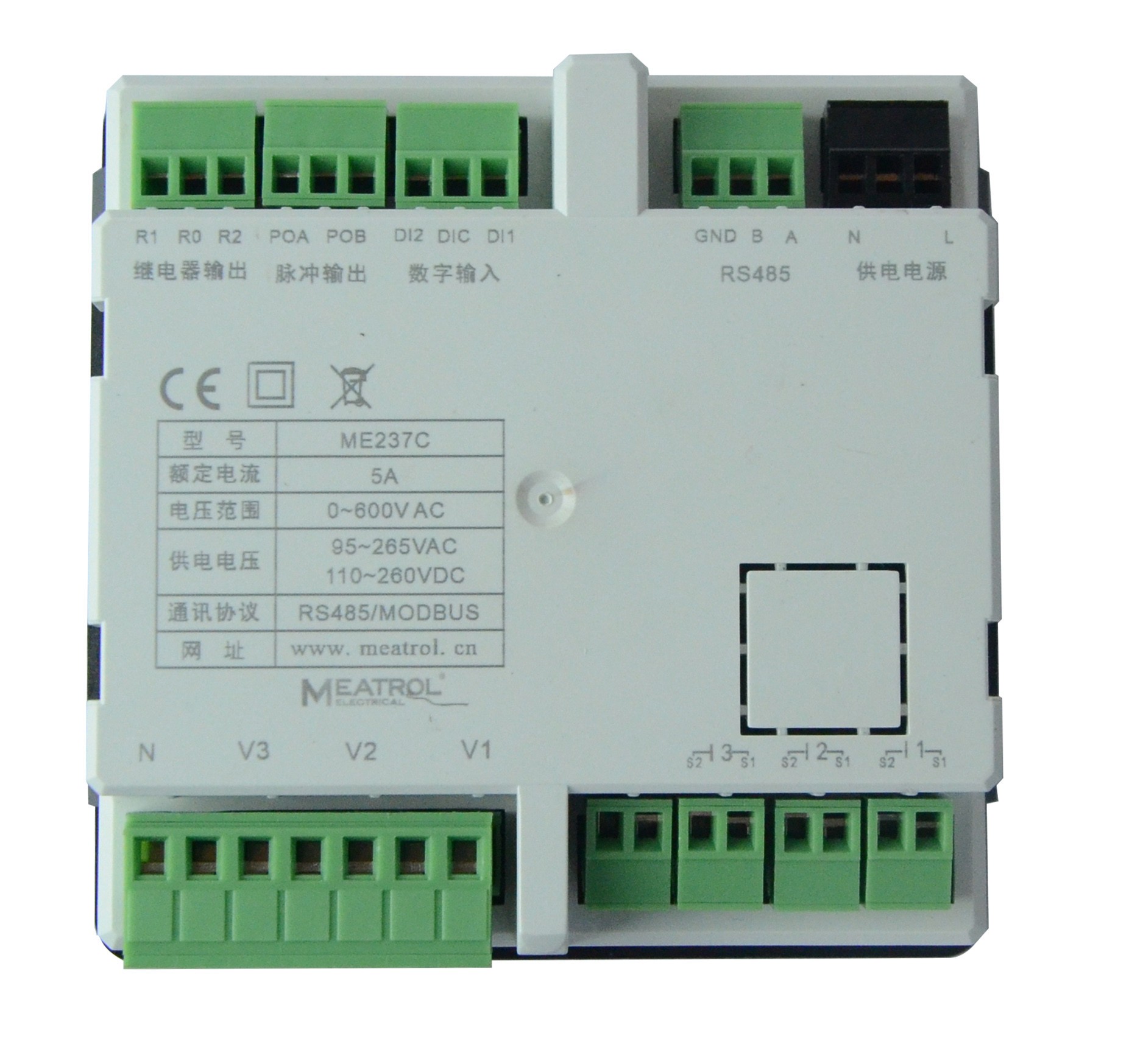 ME237 Three-phase multifunctional smart meter 3 ME237 Three-phase multifunctional smart meter - Hình ảnh 3