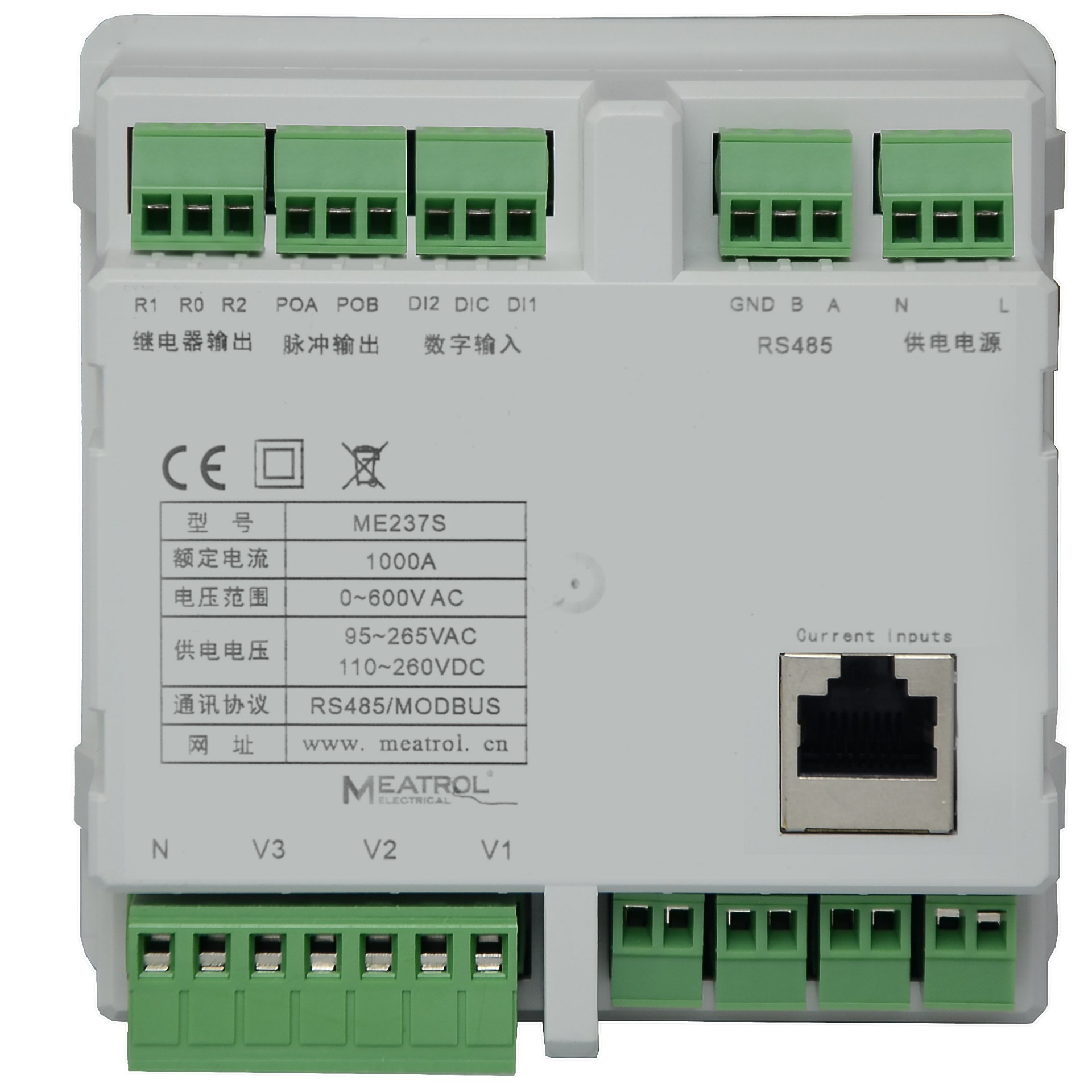ME238 Three-phase multifunctional smart meter With RJ45 Easy Connection 3 ME238 Three-phase multifunctional smart meter With RJ45 Easy Connection - Hình ảnh 3